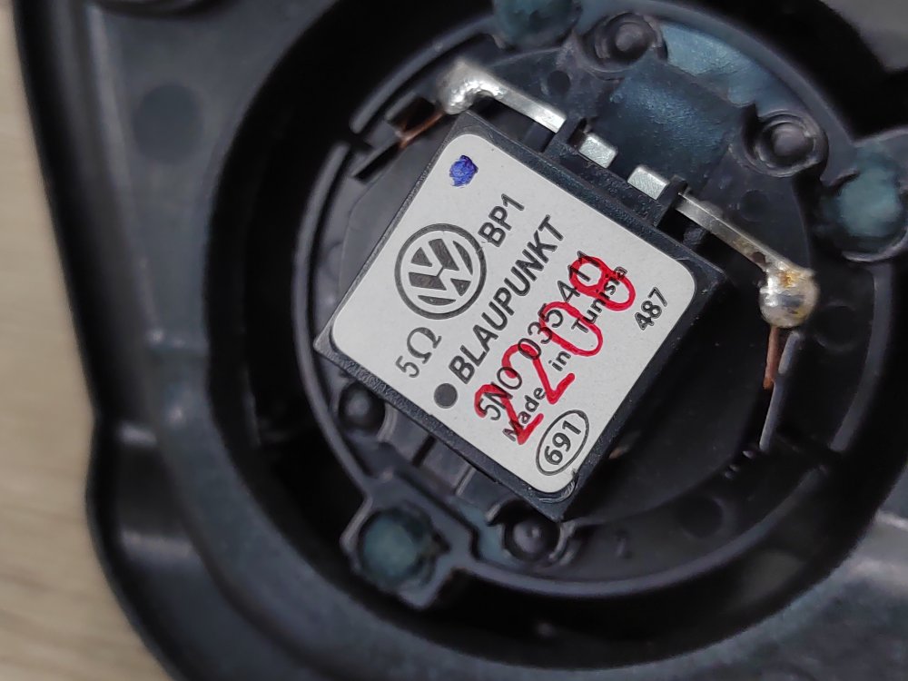 Ручка двери внутренняя, 450 рублей, Москва