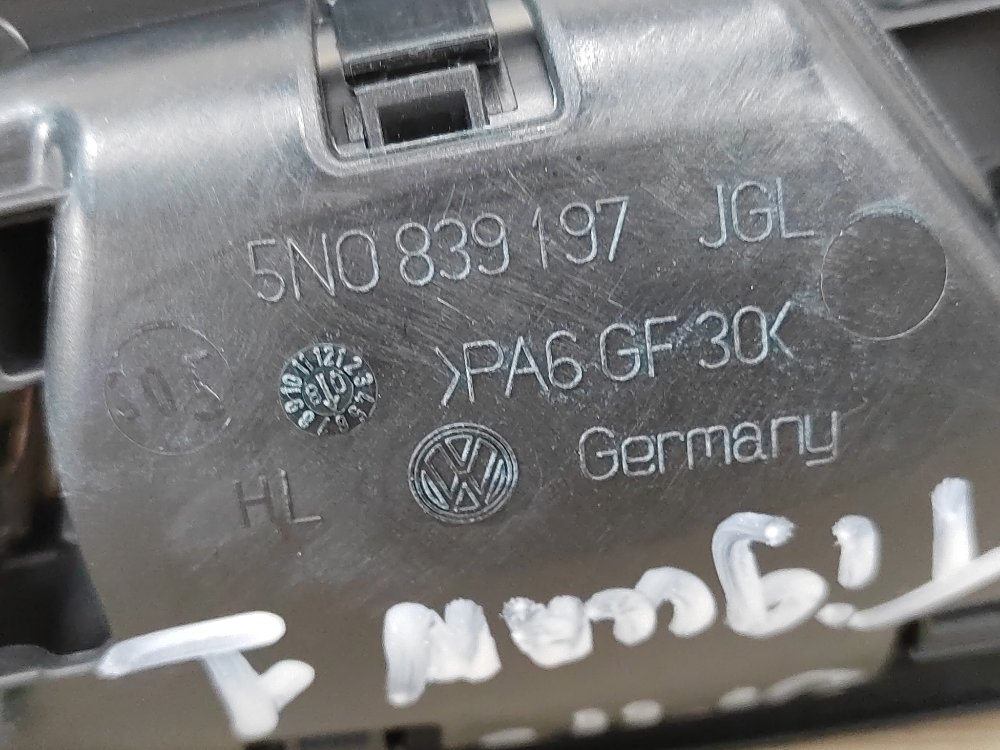 Ручка двери внутренняя, 450 рублей, Москва