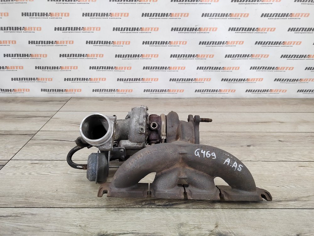 Турбина, 19000 рублей, Москва