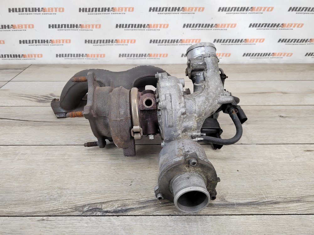 Турбина, 19000 рублей, Москва