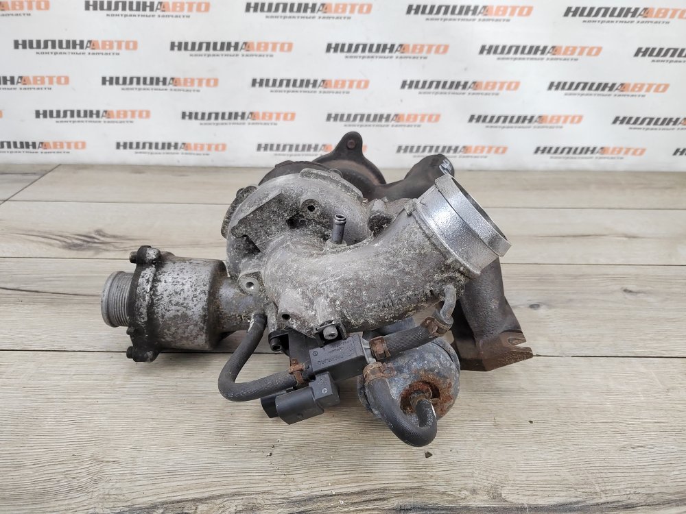 Турбина, 19000 рублей, Москва