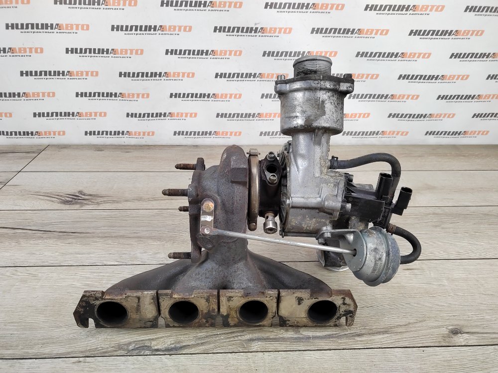 Турбина, 19000 рублей, Москва