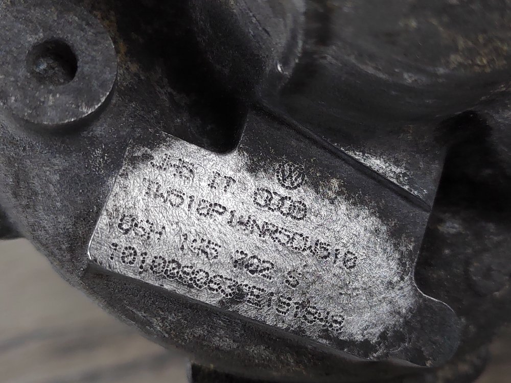 Турбина, 19000 рублей, Москва