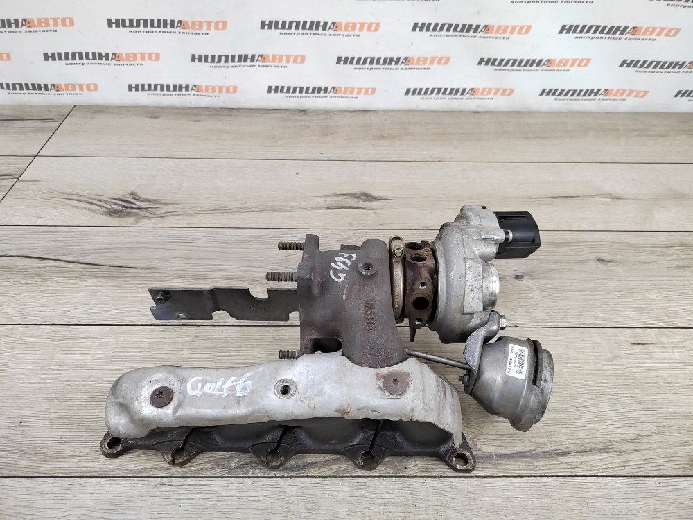 Турбина, 13000 рублей, Москва