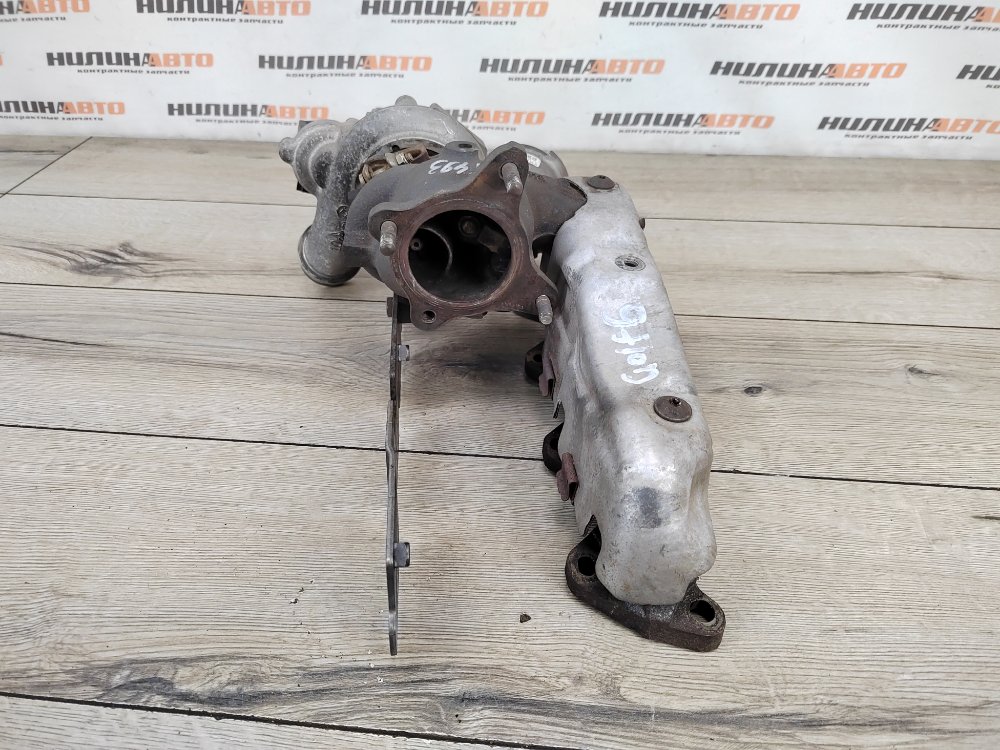 Турбина, 13000 рублей, Москва