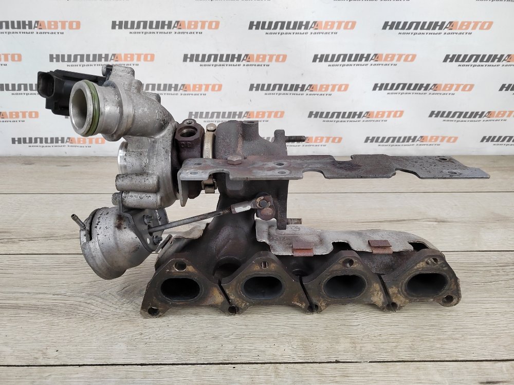 Турбина, 13000 рублей, Москва