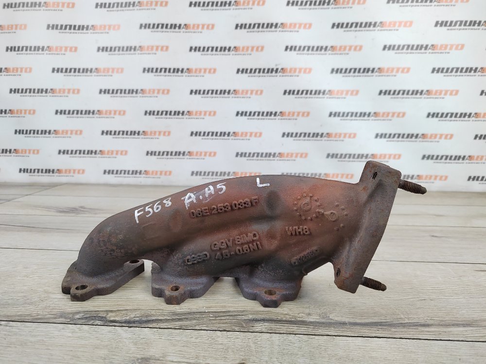 Коллектор выпускной, 1500 рублей, Москва