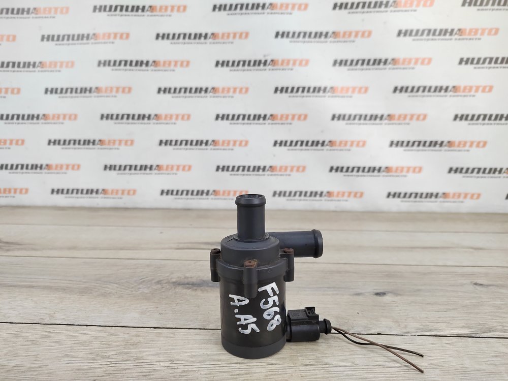 Насос водяной вспомогательный, 2000 рублей, Москва