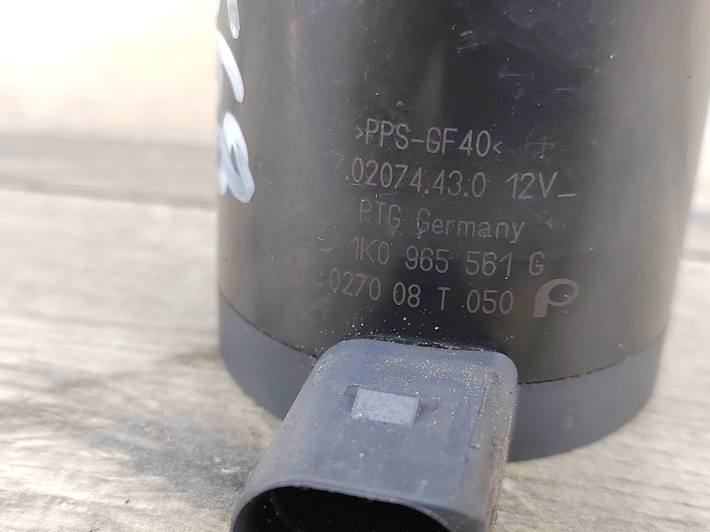 Насос водяной вспомогательный, 2000 рублей, Москва