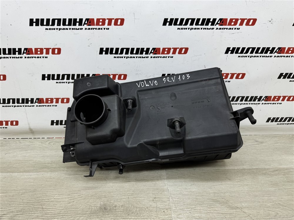 Корпус воздушного фильтра, 2000 рублей, Севастополь