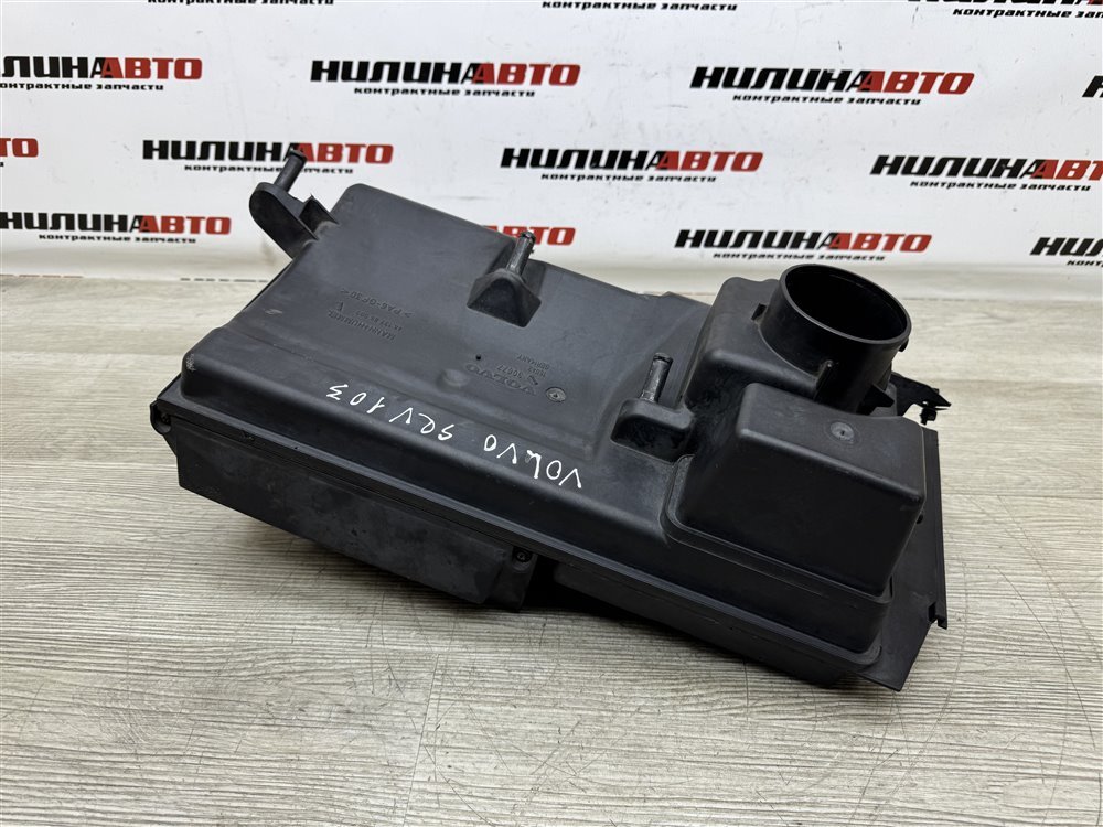 Корпус воздушного фильтра, 2000 рублей, Севастополь