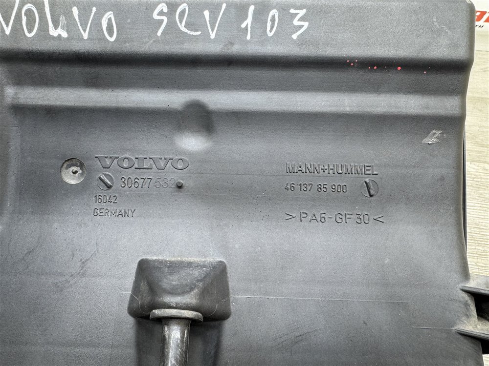 Корпус воздушного фильтра, 2000 рублей, Севастополь