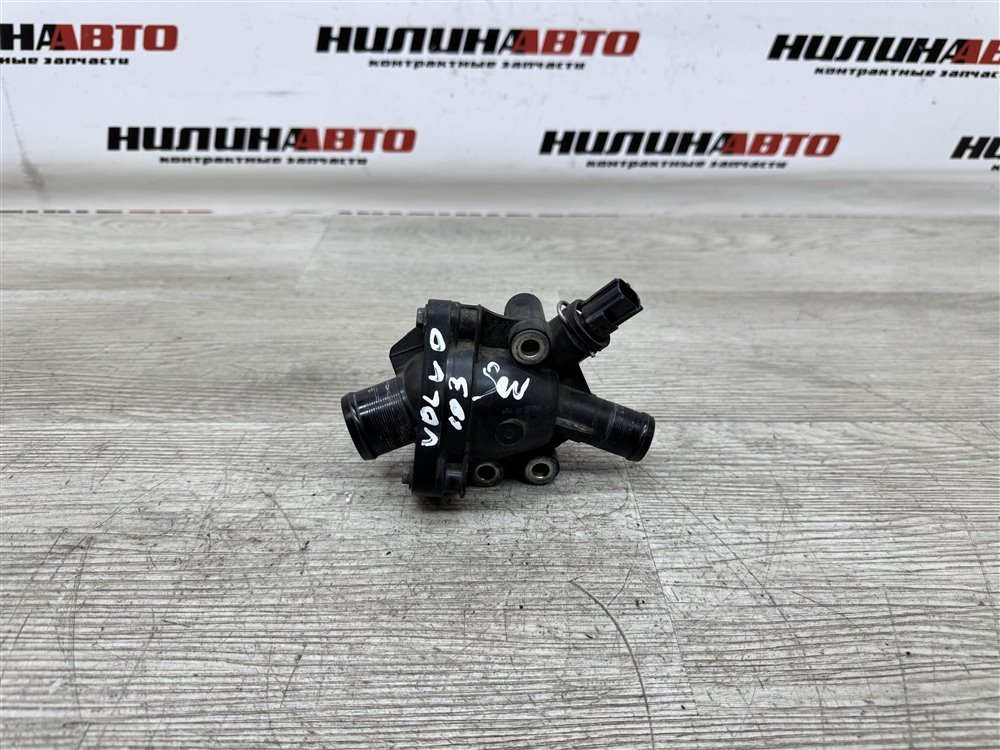 Корпус термостата, 2100 рублей, Севастополь