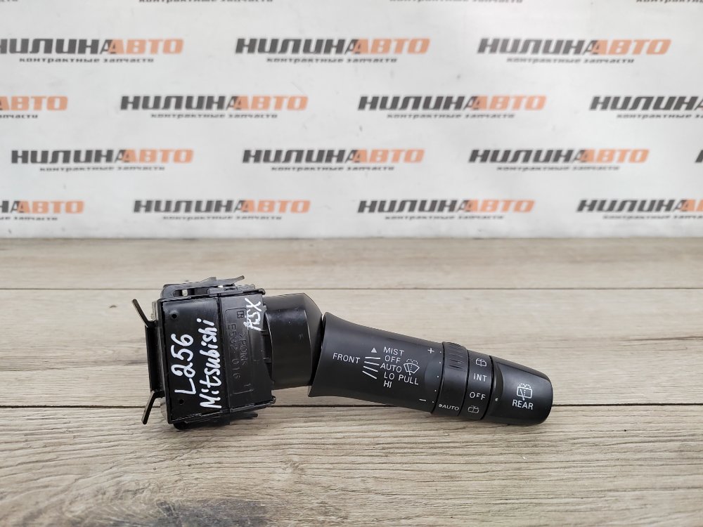 Переключатель подрулевой дворников, 1700 рублей, Москва