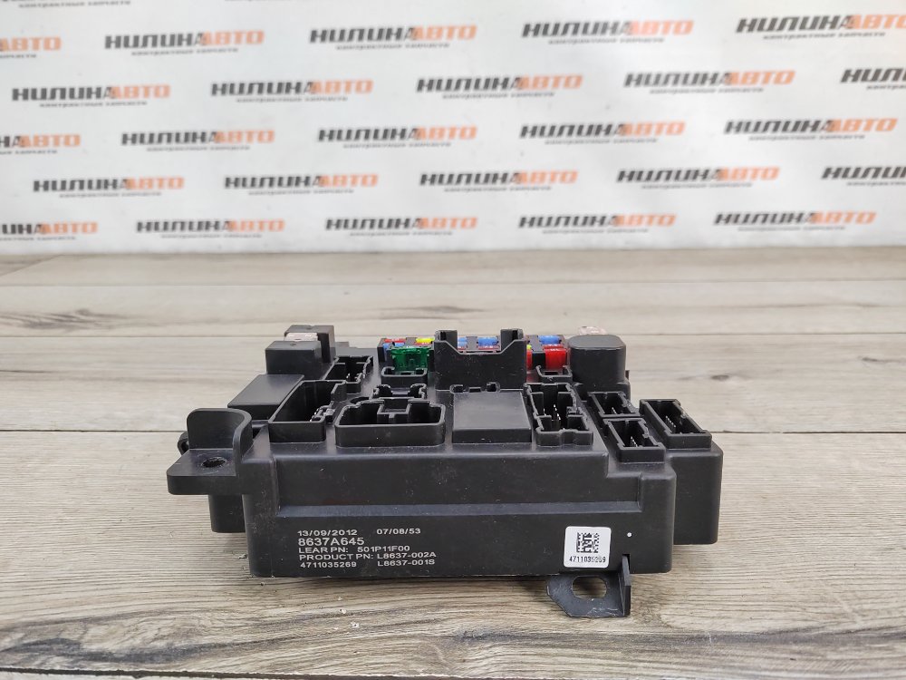 Блок предохранителей салон, 4000 рублей, Москва