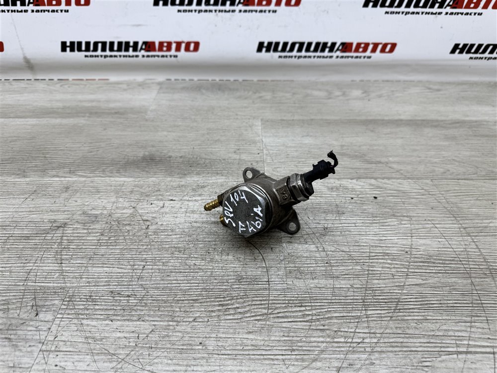 ТНВД, 9100 рублей, Севастополь