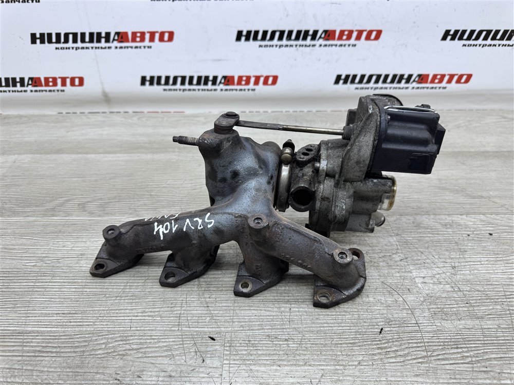 Турбина, 14000 рублей, Севастополь