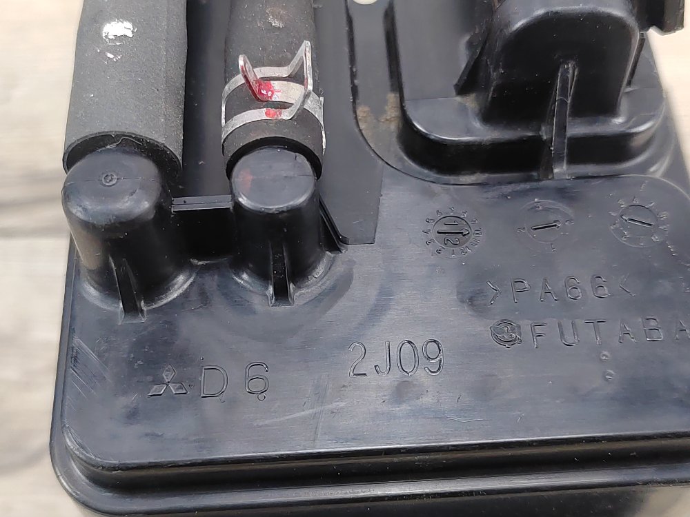 Адсорбер, 700 рублей, Москва