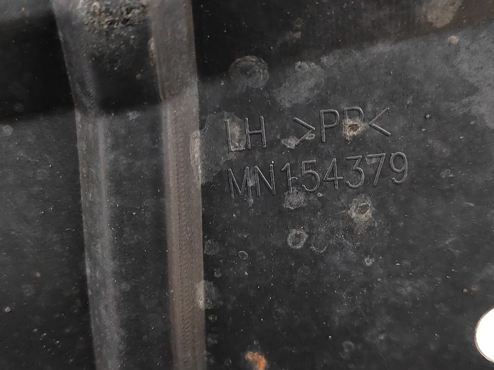 Защита двигателя, 500 рублей, Москва