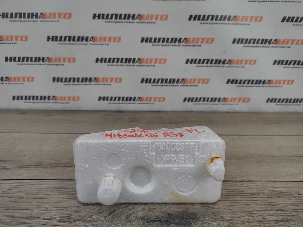 Абсорбер бампера, 500 рублей, Москва