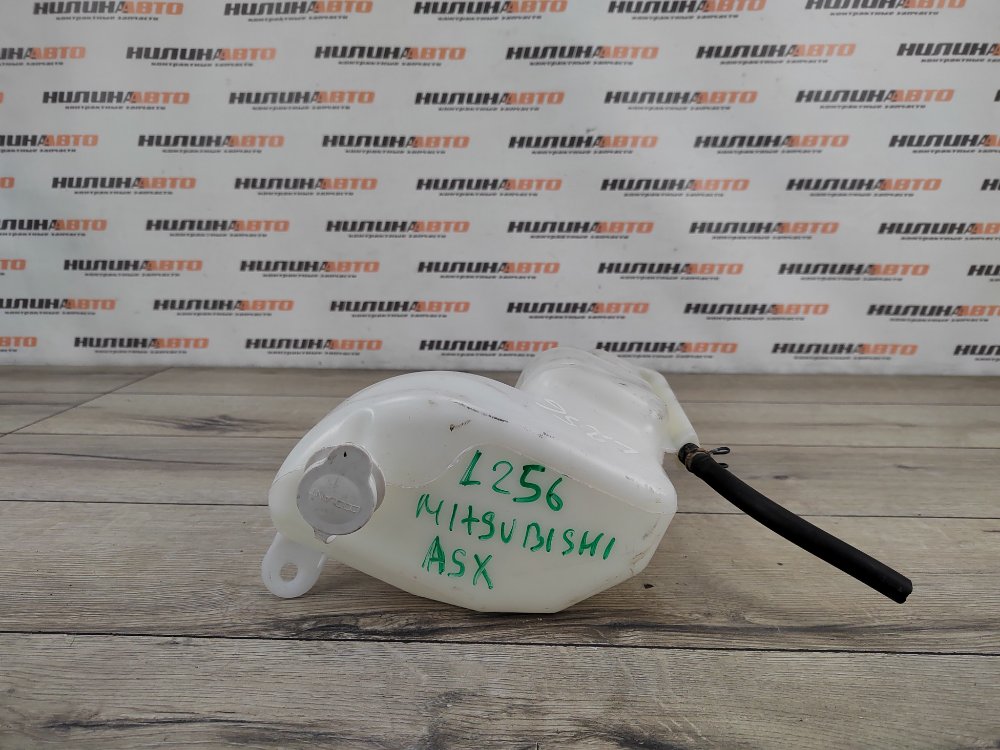 Бачок расширительный, 300 рублей, Москва