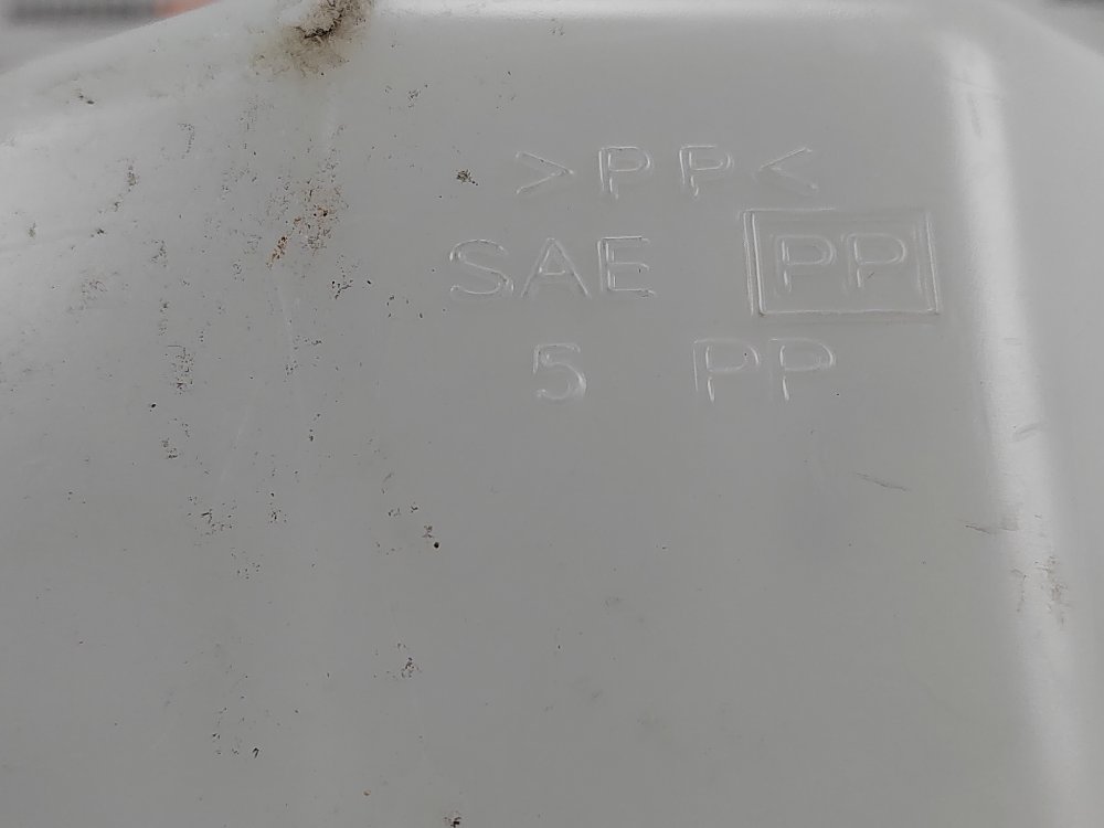 Бачок расширительный, 300 рублей, Москва