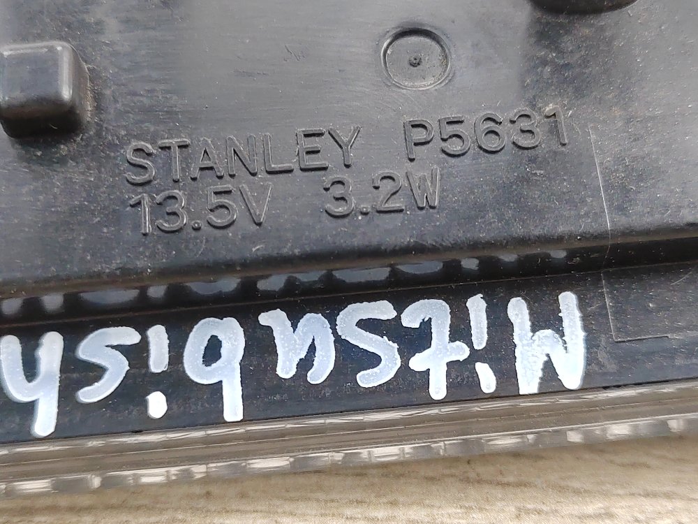 Стоп-сигнал дополнительный, 1800 рублей, Москва