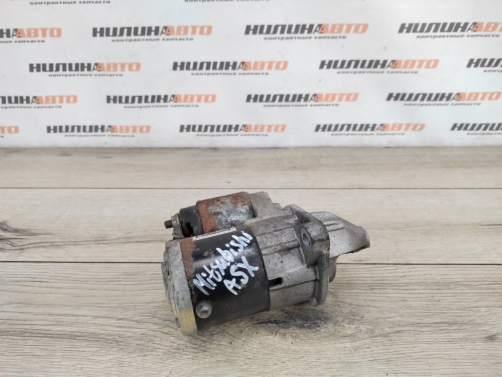 Стартер, 2500 рублей, Москва