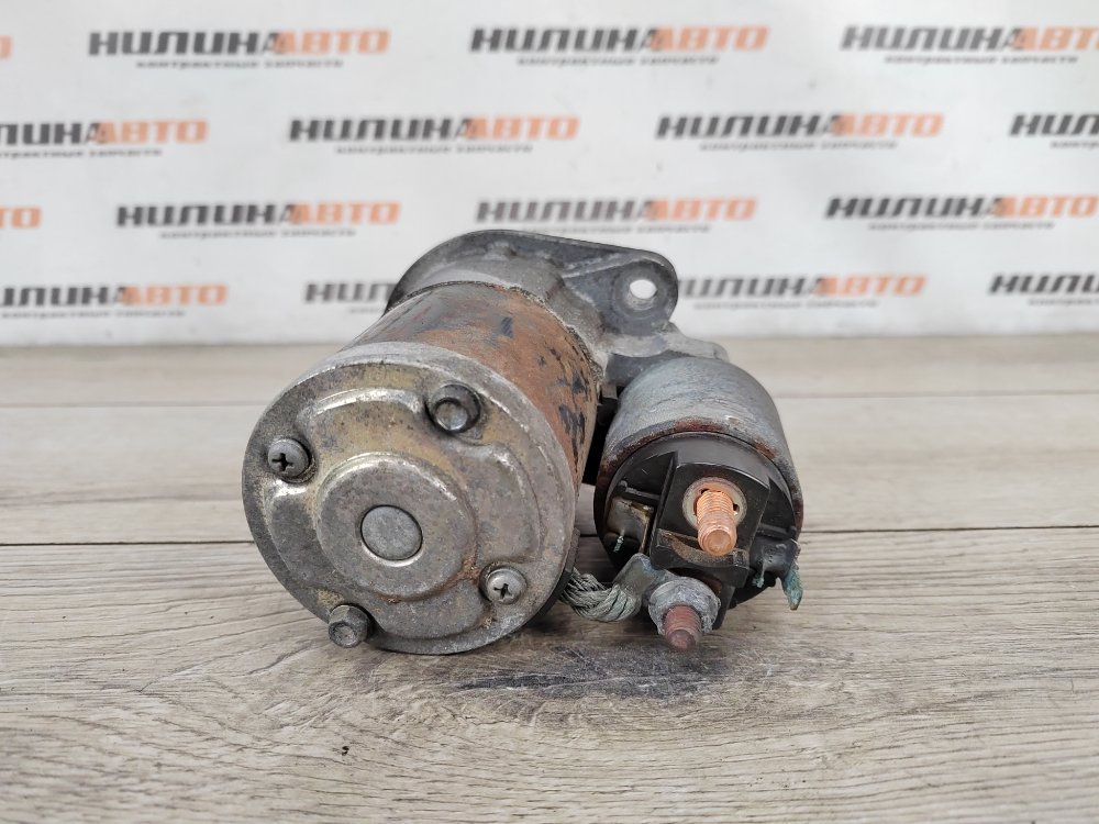 Стартер, 2500 рублей, Москва