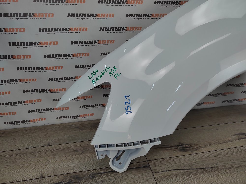 Крыло, 29000 рублей, Москва