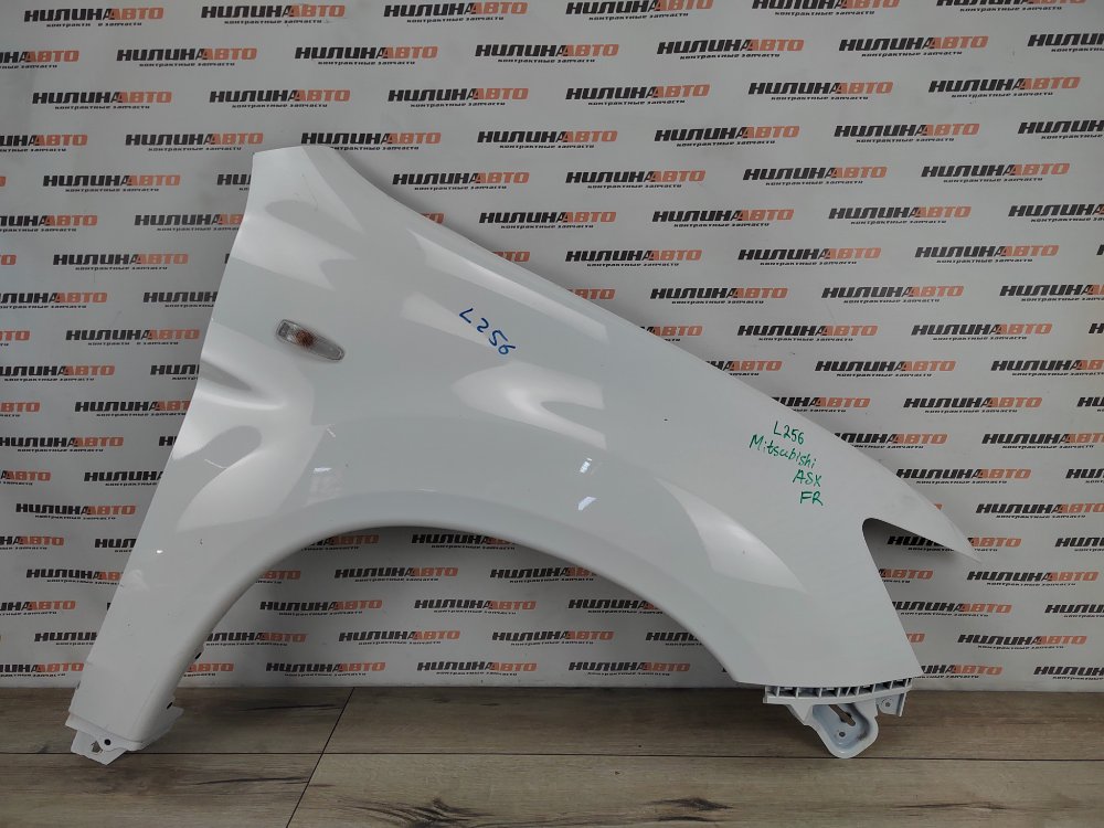 Крыло, 25000 рублей, Москва