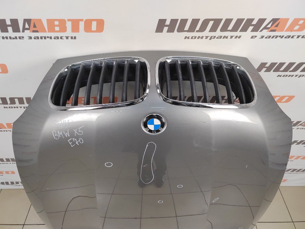 Капот, 10000 рублей, Москва