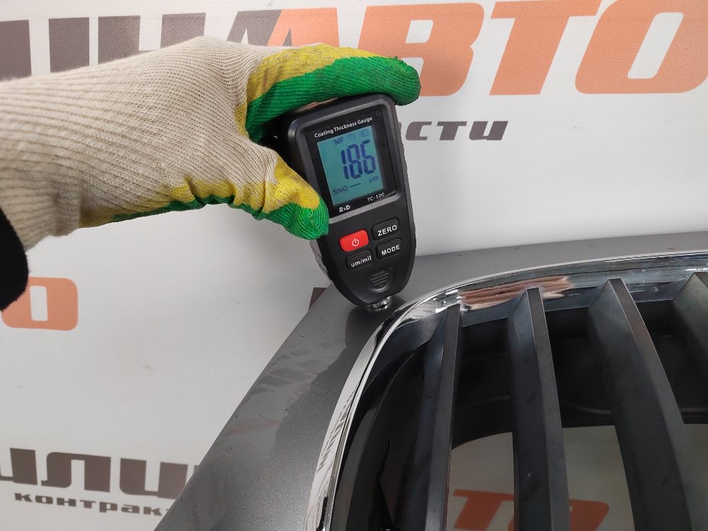 Капот, 10000 рублей, Москва