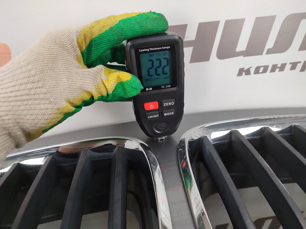 Капот, 10000 рублей, Москва