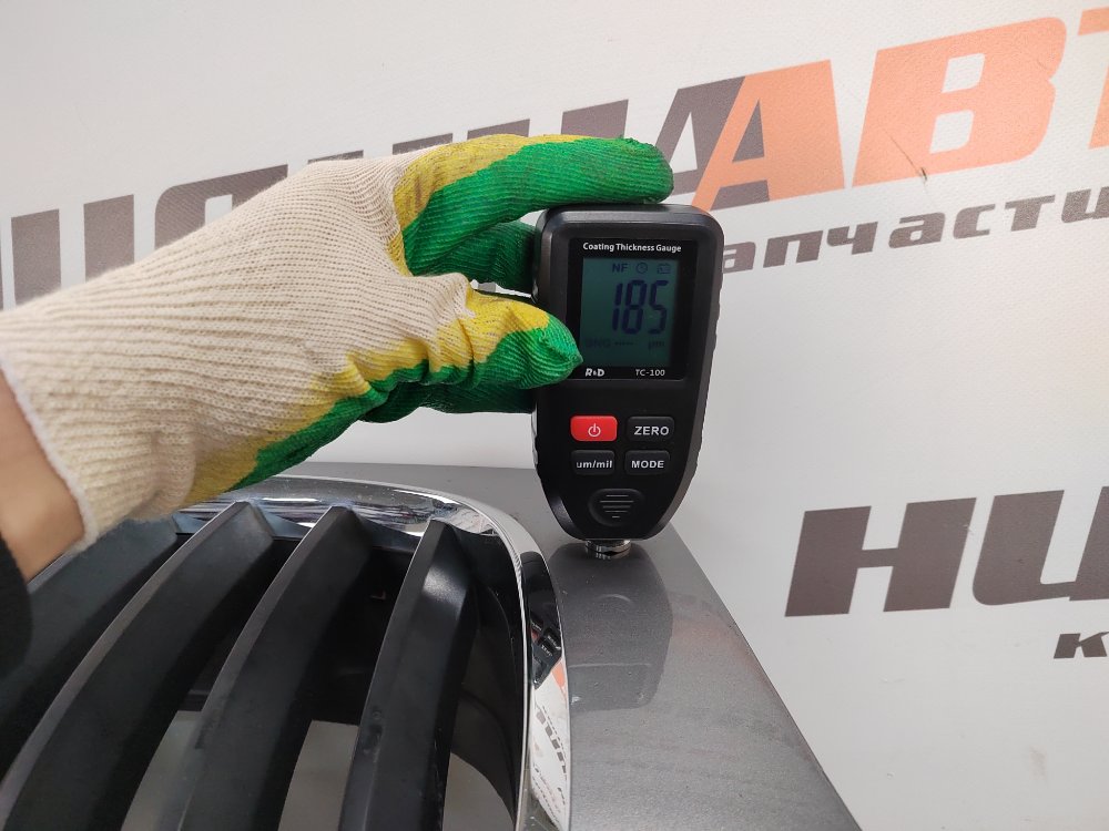 Капот, 10000 рублей, Москва