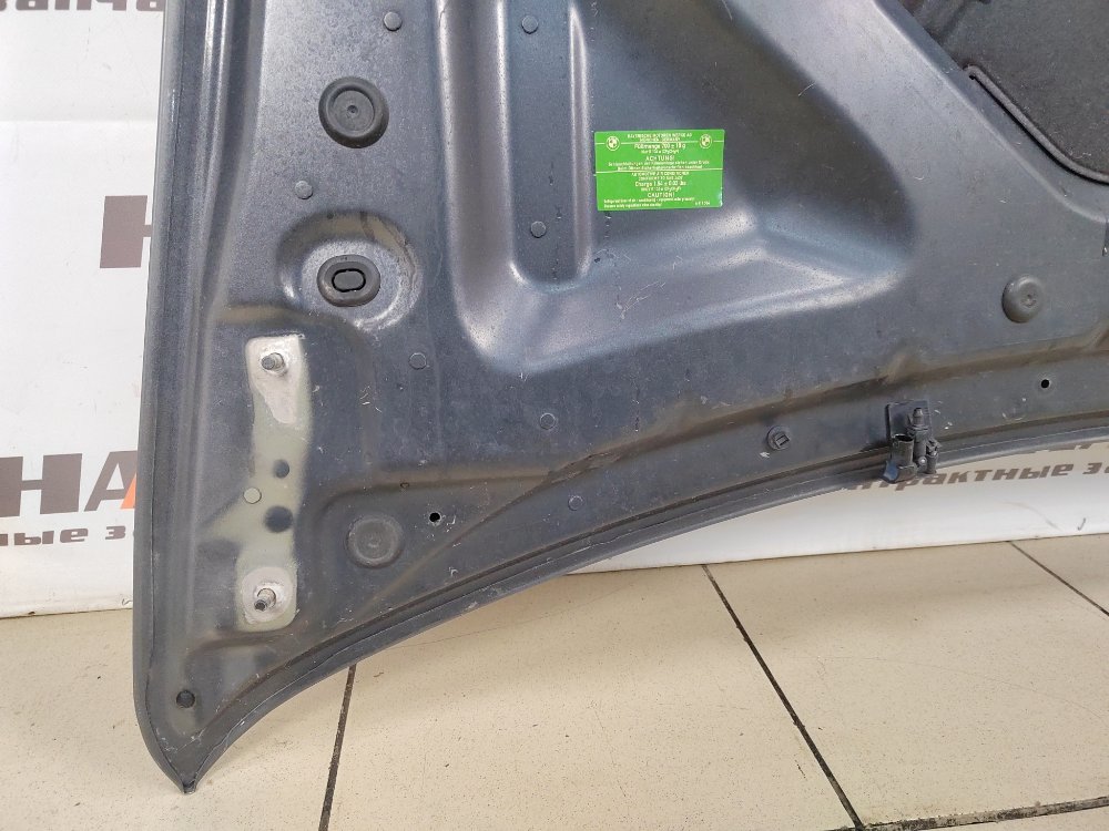 Капот, 10000 рублей, Москва