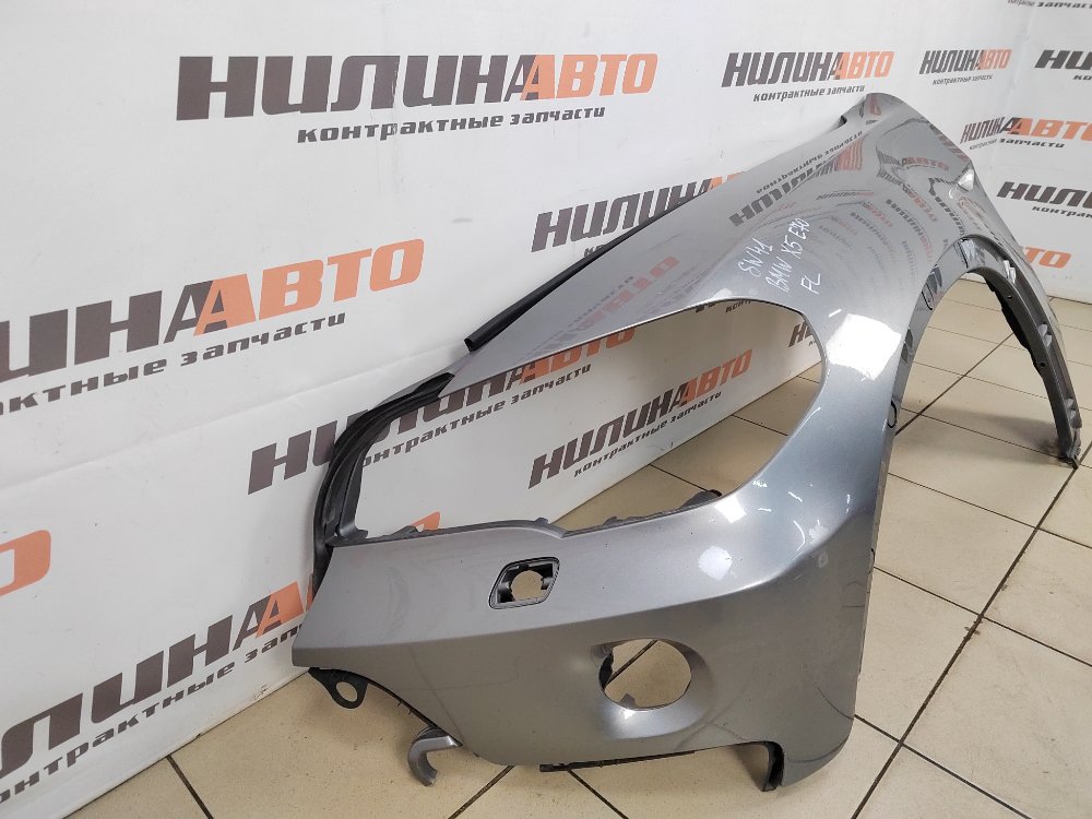 Крыло, 27000 рублей, Москва