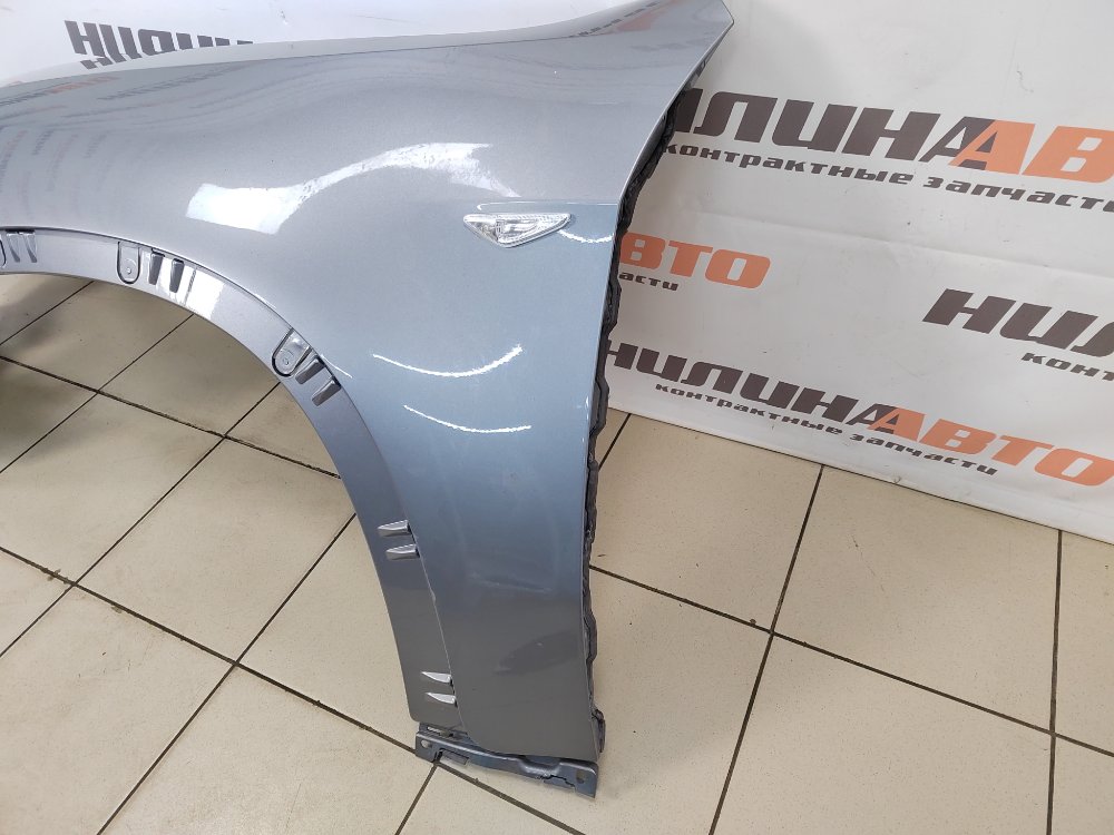 Крыло, 27000 рублей, Москва