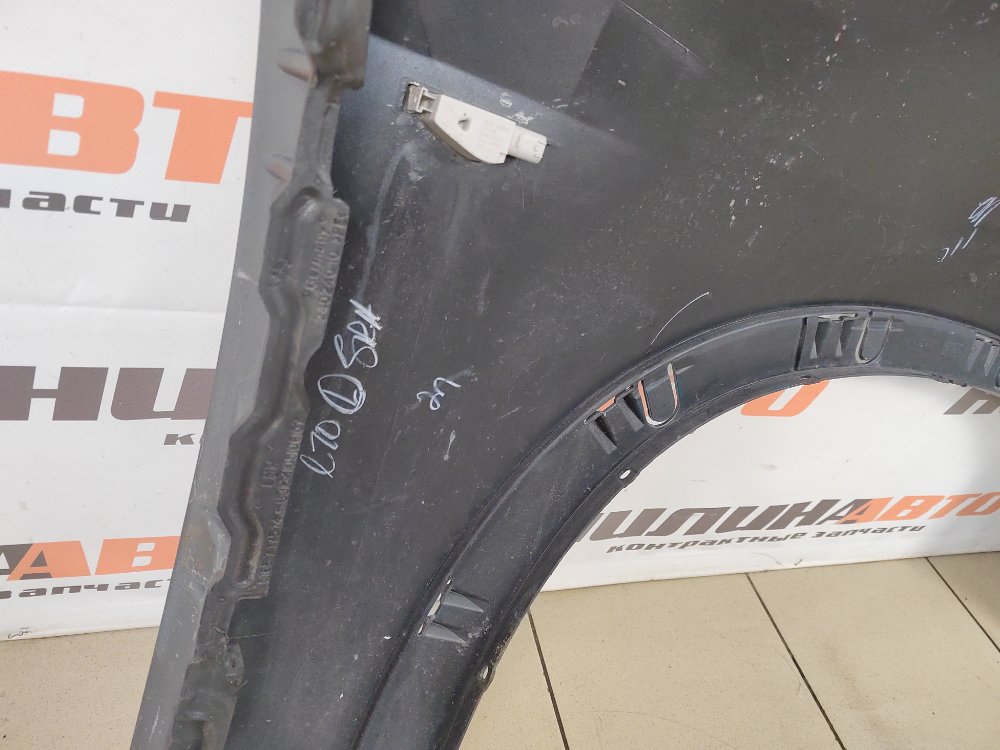 Крыло, 27000 рублей, Москва