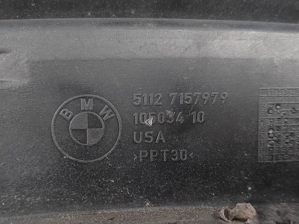 Крыло, 27000 рублей, Москва