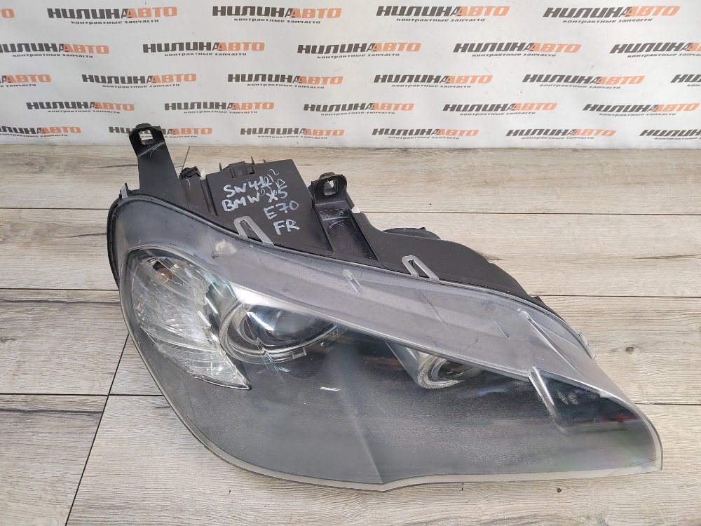 Фара ксенон XENON, 20000 рублей, Москва