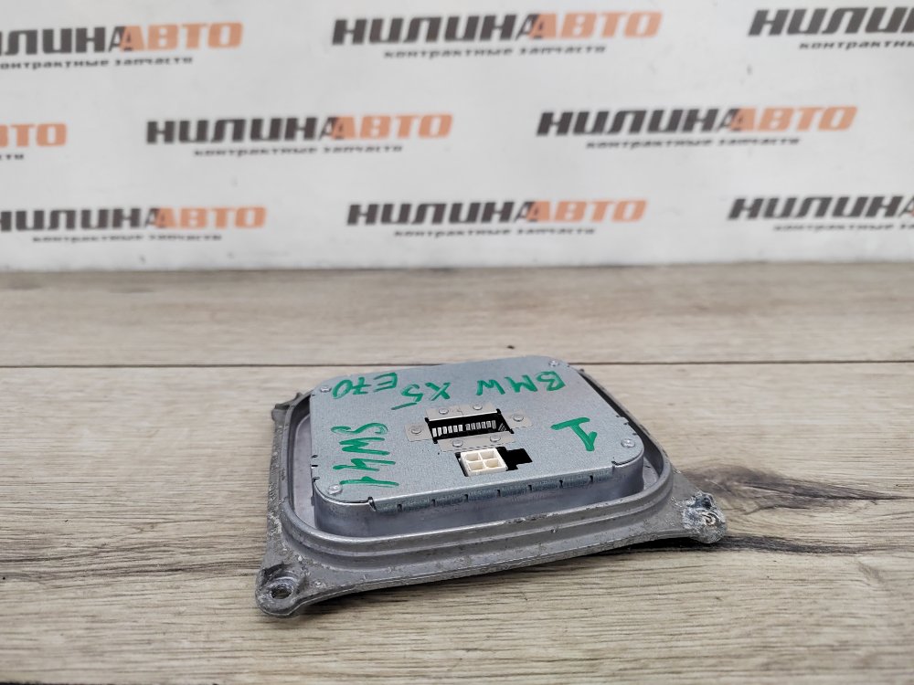 Блок розжига ксенона, 3000 рублей, Москва