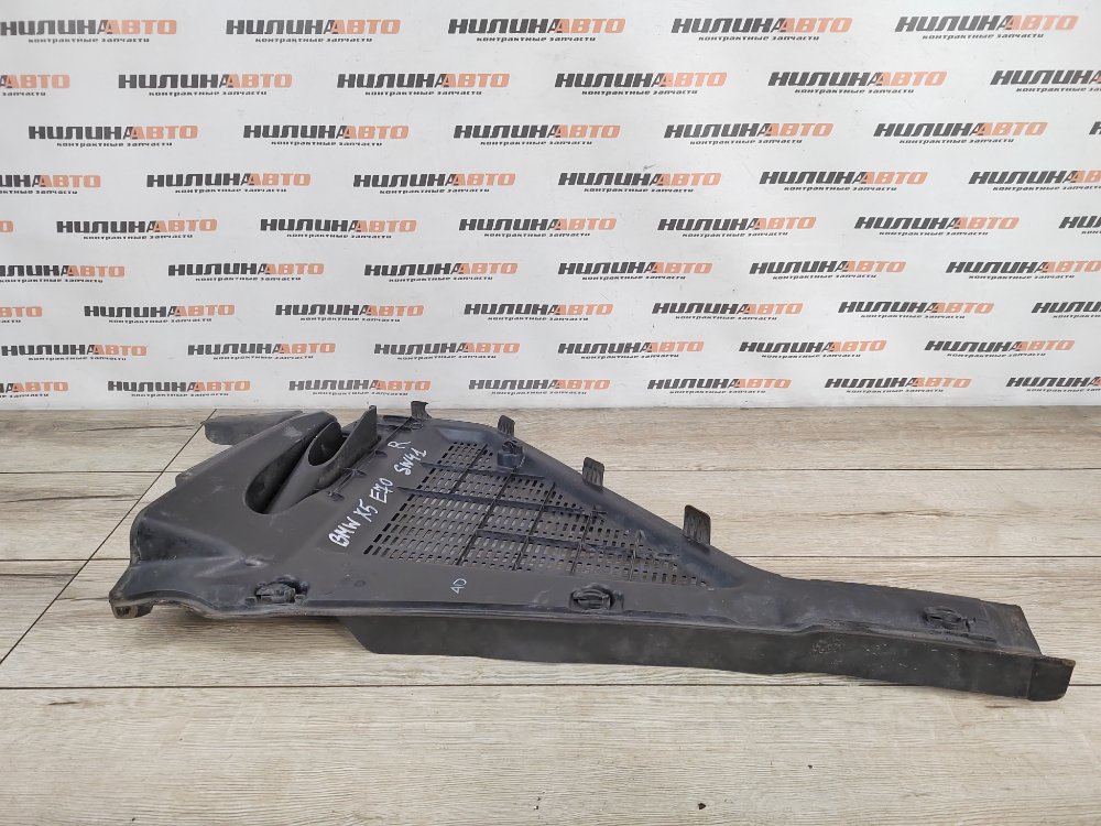 Жабо, 800 рублей, Москва