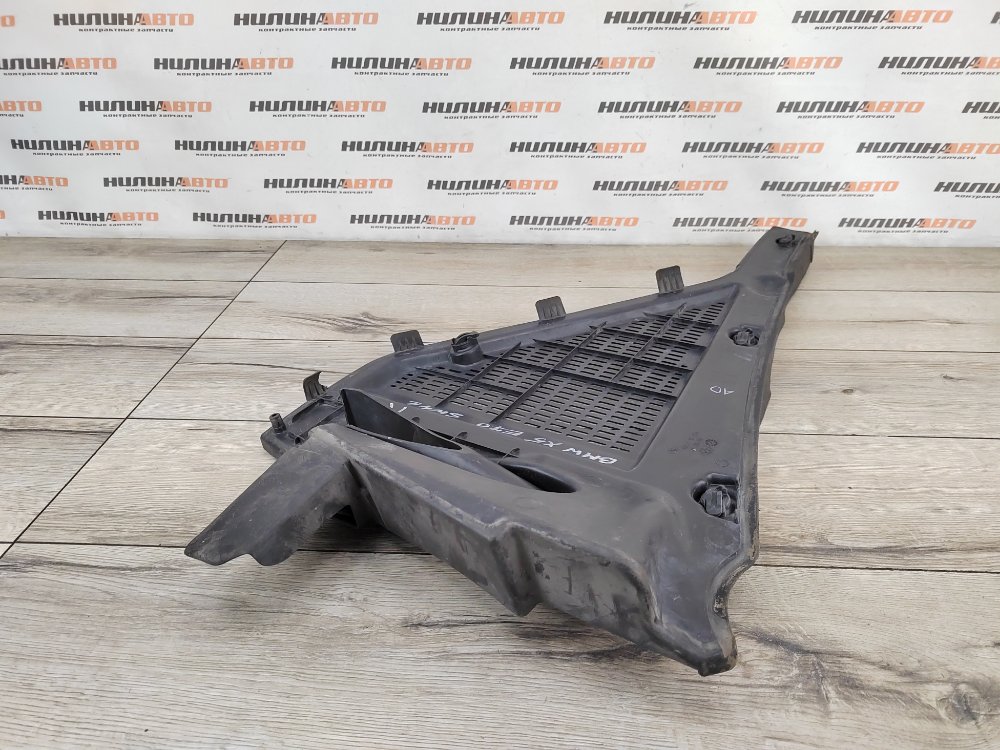 Жабо, 800 рублей, Москва