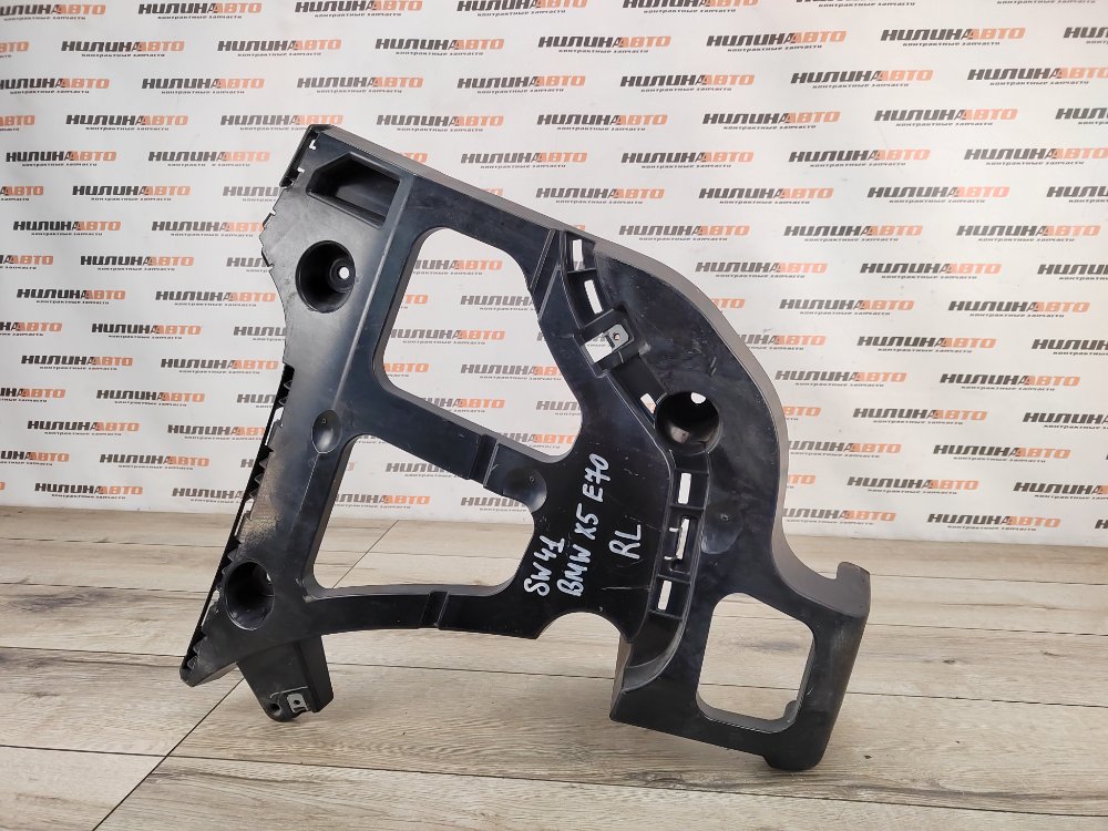 Кронштейн бампера, 1300 рублей, Москва