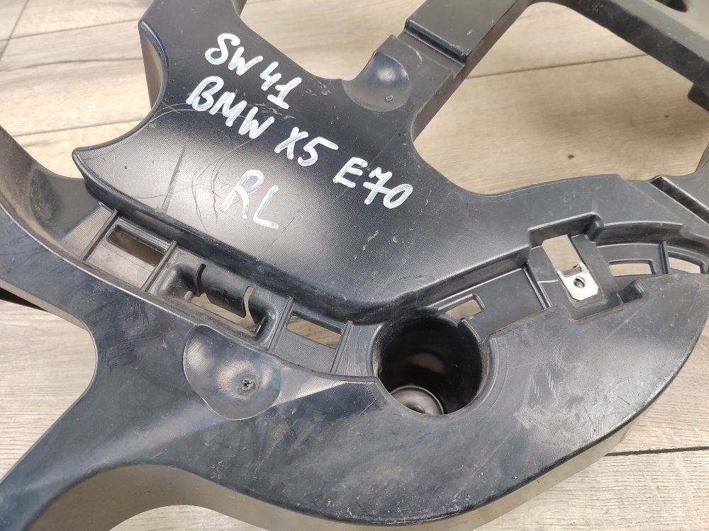 Кронштейн бампера, 1300 рублей, Москва