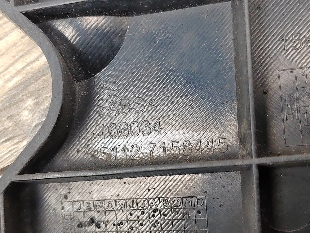 Кронштейн бампера, 1000 рублей, Москва