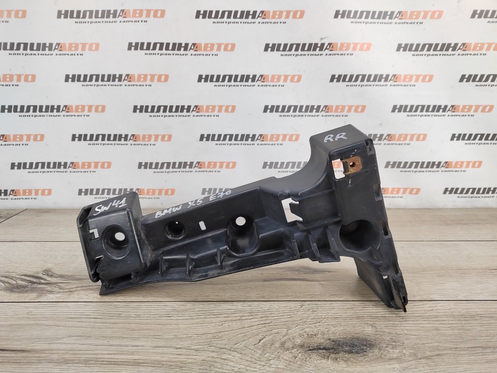 Кронштейн бампера, 1000 рублей, Москва