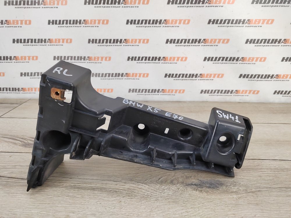 Кронштейн бампера, 1100 рублей, Москва