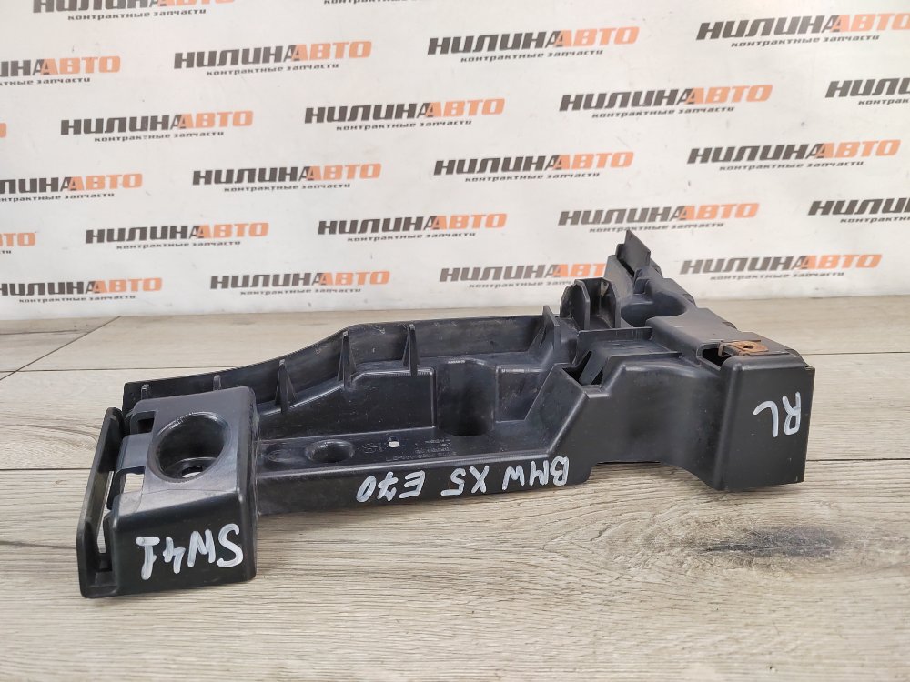 Кронштейн бампера, 1100 рублей, Москва